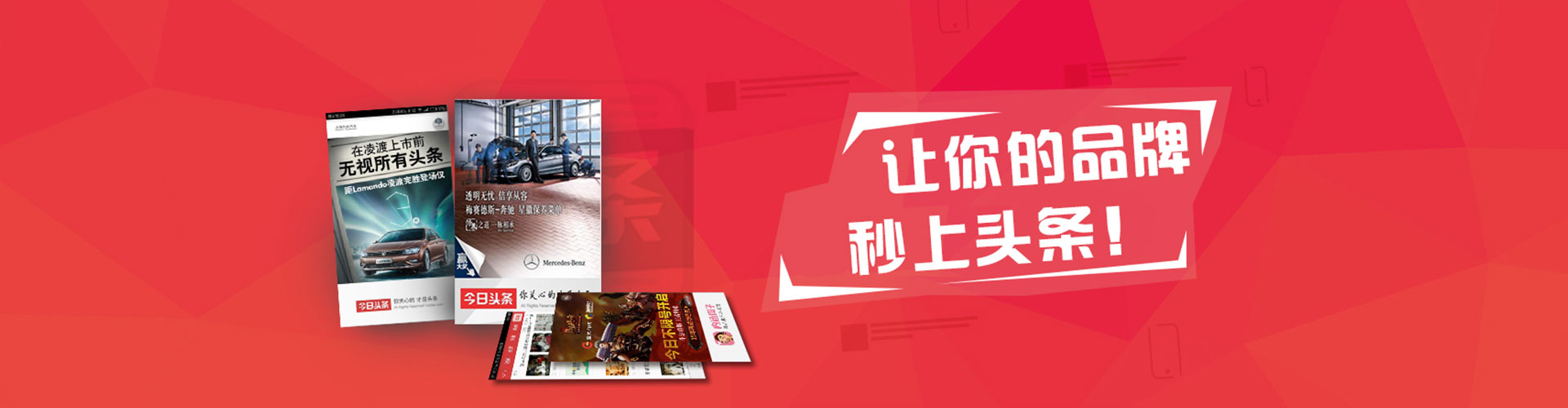 中沙群岛信息流运营