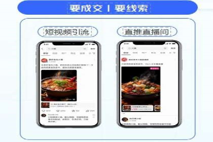 SEM推广公司案例：打造行业口碑传播典范